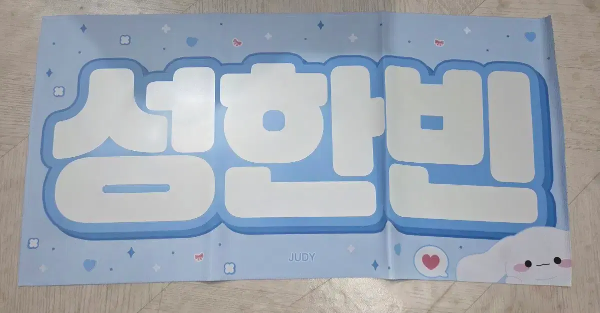 thumbnail-6